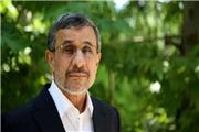 تکذیب حمایت احمدی نژاد از کاندیداهای انتخابات ریاست جمهوری